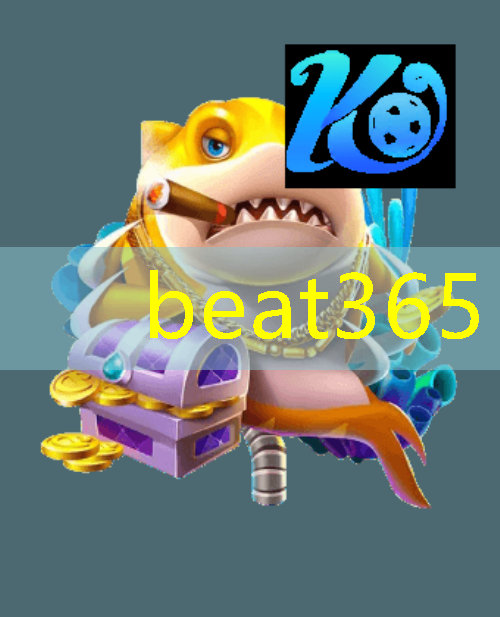 beat365体育官方网站：宁国绿化养护价格标准最新