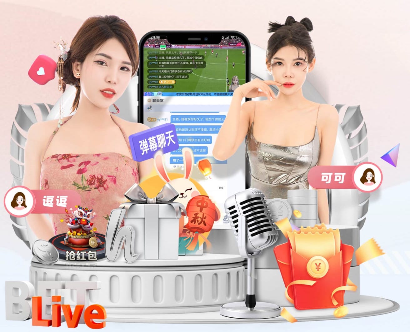 www.kaiyun.com 小学生篮球训练器材结合