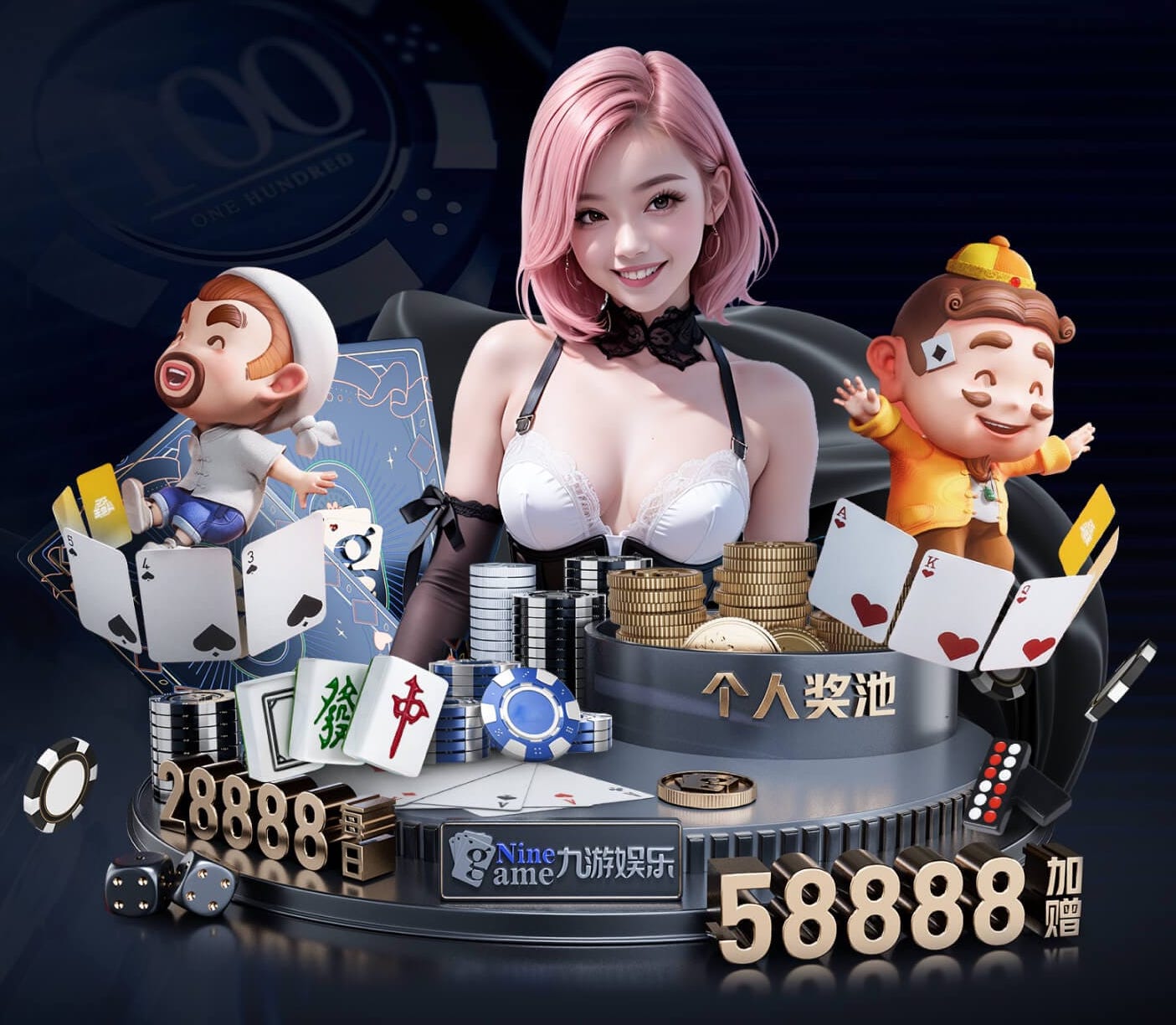 www.kaiyun.com 和林有没有乒乓球台的