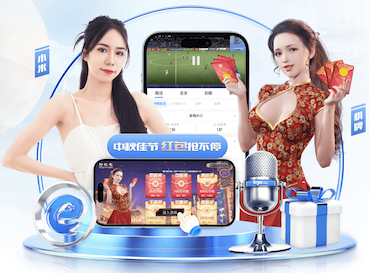 www.kaiyun入口 乒乓球台边缘修复