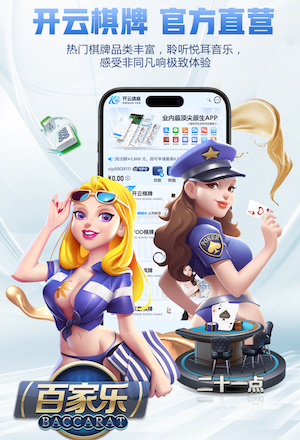 www.kaiyun.com 室内健身穿的袜子有哪些