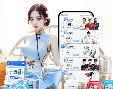 www.kaiyun.com 乒乓球台怎么防潮处理好