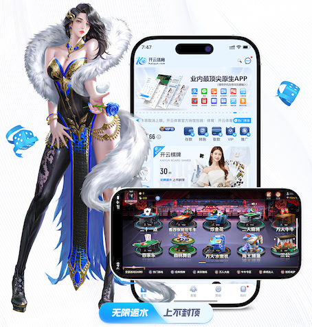 www.kaiyun.com 智能推荐:根据不同需求,选择塑胶跑道材料的最佳型号!
